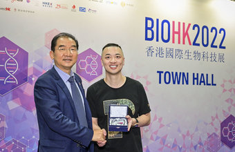 BIOHK2022