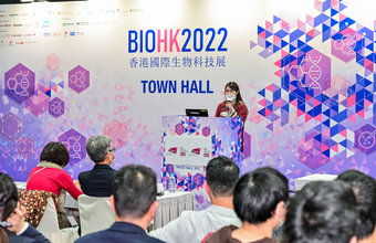 BIOHK2022