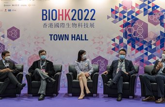 BIOHK2022