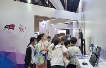 InnoCarnival 2023 AI