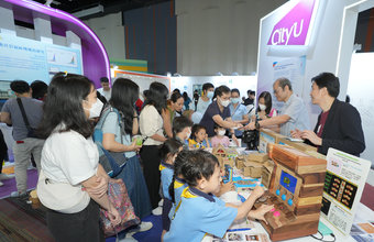 InnoCarnival 2023 InnoSpire