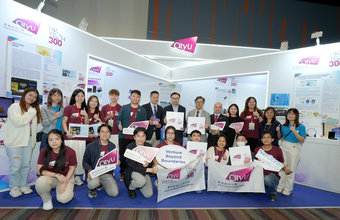 InnoCarnival 2023 Group Photo