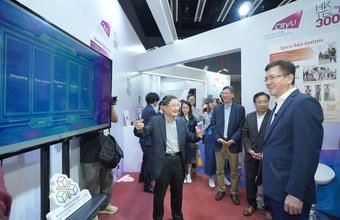 InnoCarnival 2023 CIMDA