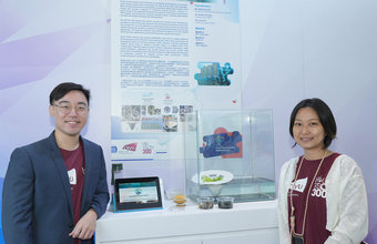 InnoCarnival 2023 Ocean Farm