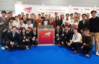 50th International Exhibition of Inventions Geneva (IEIG)