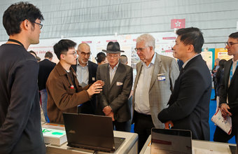 50th International Exhibition of Inventions Geneva (IEIG)