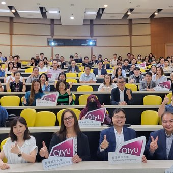 AUTM Training Courses in Hong Kong 2024 - Software, Data, and Digital Innovations IP Licensing Course