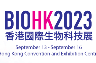 BIOHK2023