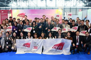 49th International Exhibition of Inventions Geneva (IEIG) 