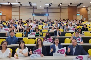 AUTM Training Courses in Hong Kong 2024 - Software, Data, and Digital Innovations IP Licensing Course