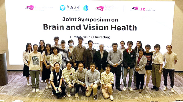 Experts in Brain and Vision Health Gather for Joint Symposium to Explore Cutting-Edge Research and Breakthroughs
