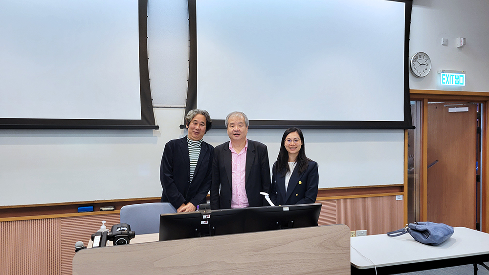 Professor Bin HU presented his work on How Large Language Model and ChatGPT Reset the Landscape of Research, Student Training and Education System