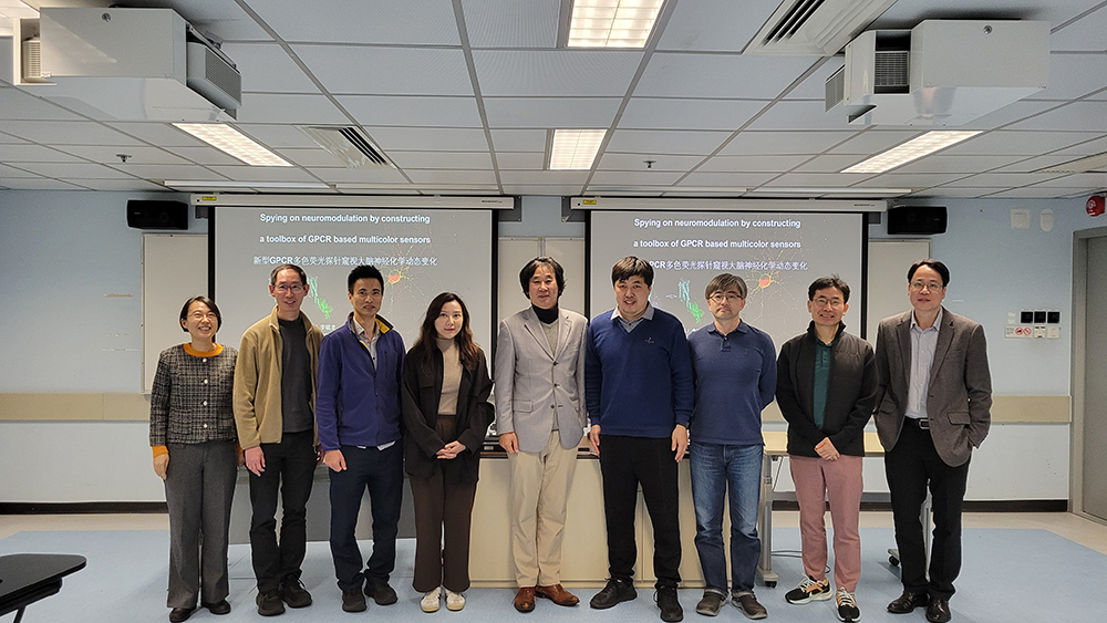 Prof. Yulong Li presented a seminar entitled “Spying on Neuromodulator Dynamics in Vivo by Constructing Multi-Color Genetically-Encoded Sensors”
