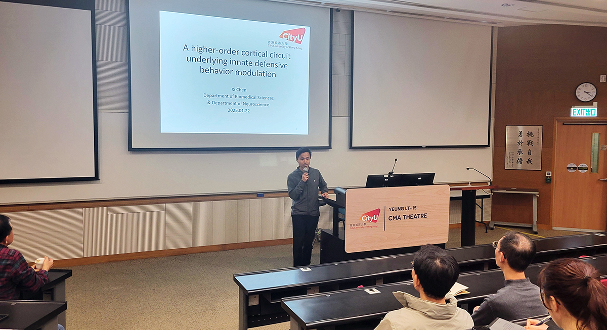 Prof. CHEN gave his workshop on “A Higher-Order Cortical Circuit Underlying Innate Defensive Behavior Modulation”.