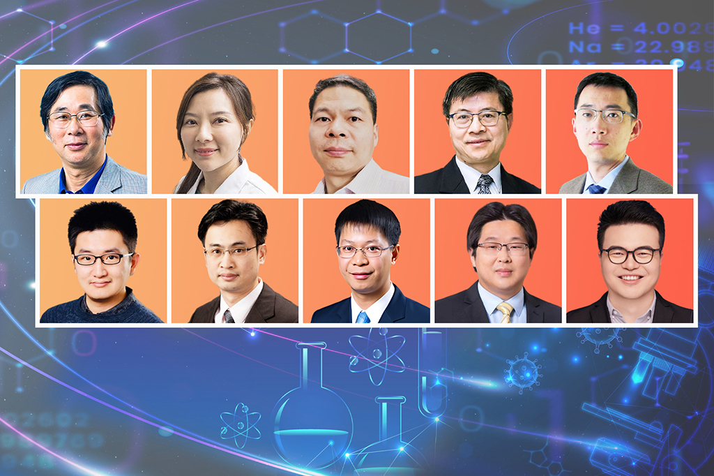 NS faculty members contributed to CityUHK’s highest funding record of over HK$60 million for interdisciplinary research