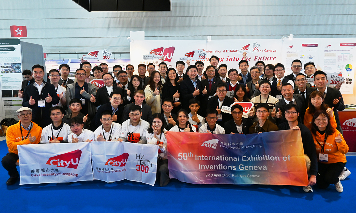 NS Team Shines as Part of CityUHK’s Success at the 50th Geneva Invention Exhibition