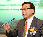 Professor Roderick Wong give his opening remarks at the prize presentation ceremony.