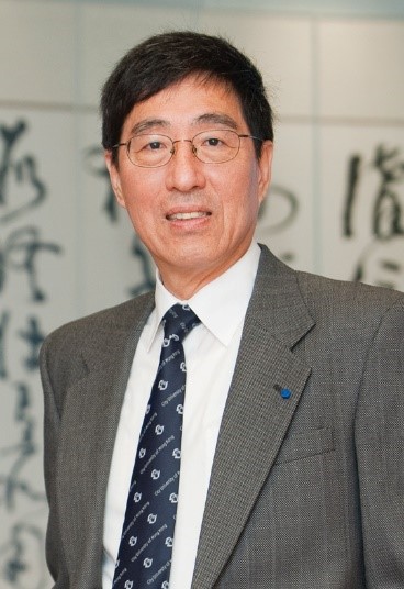 Professor Way Kuo