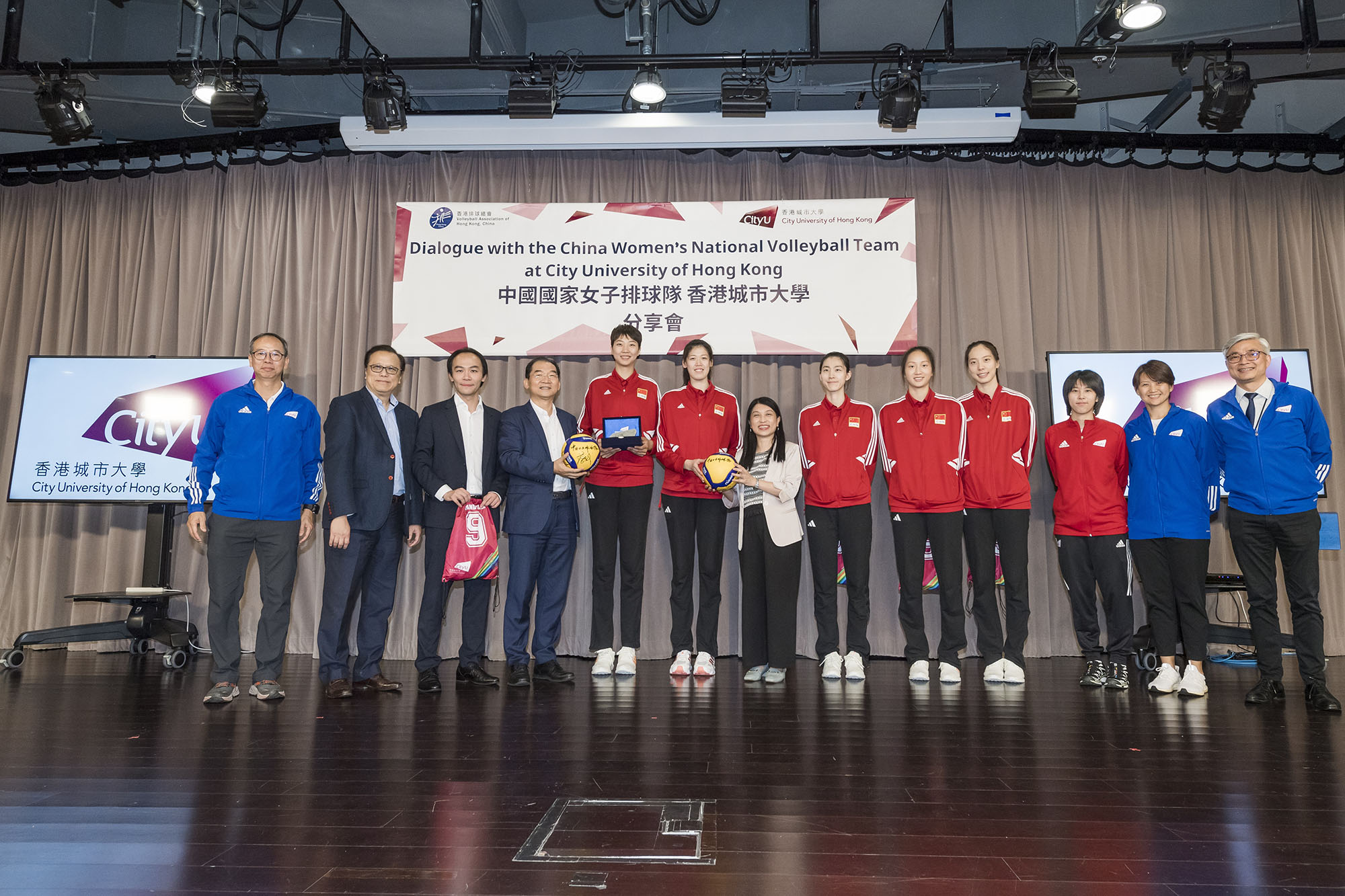 China_National_VBL_2