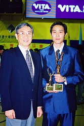 sportsman_woman_1998_s