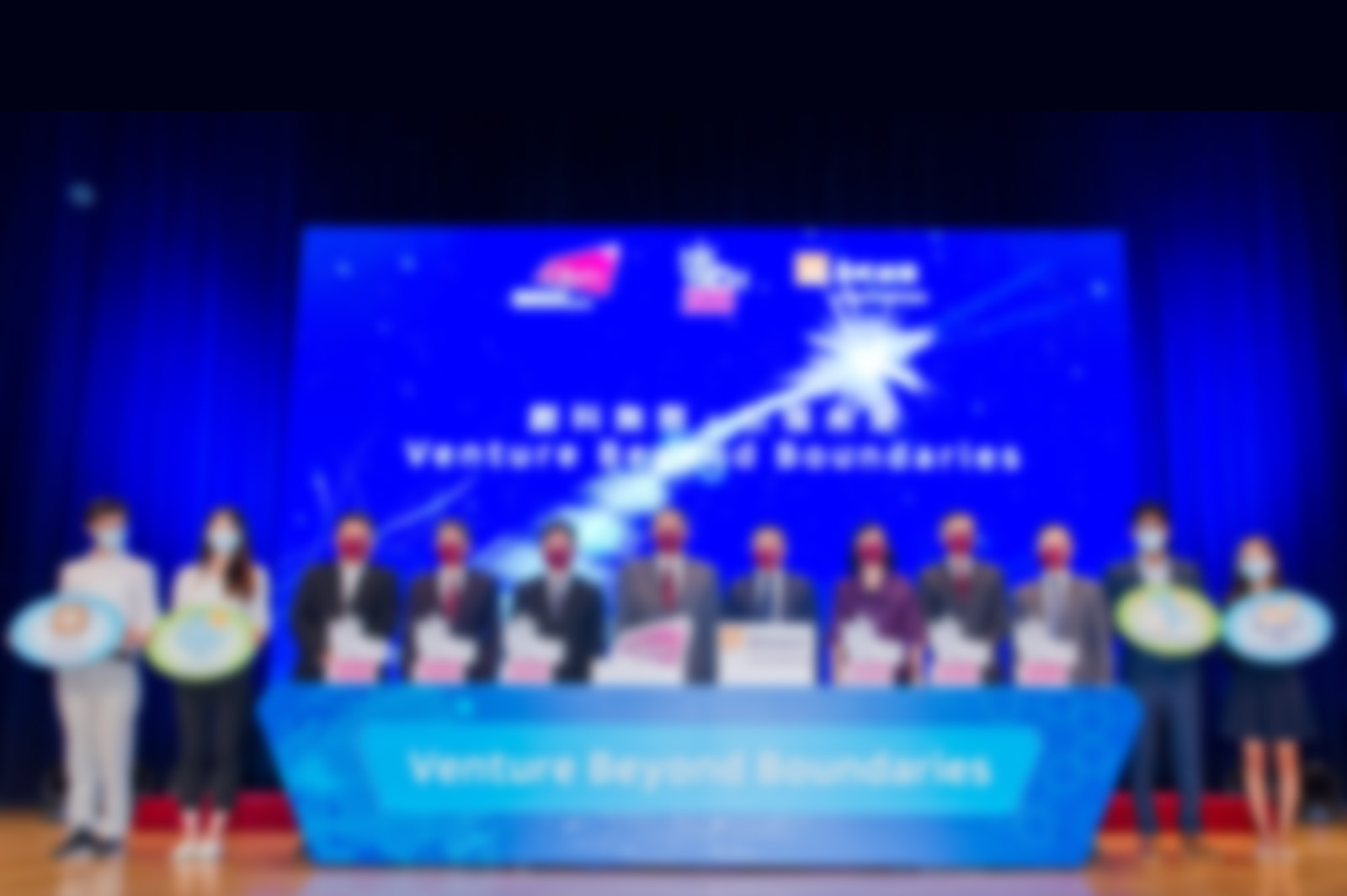 CityU “HK Tech 300” presents 1st two rounds of seed fund