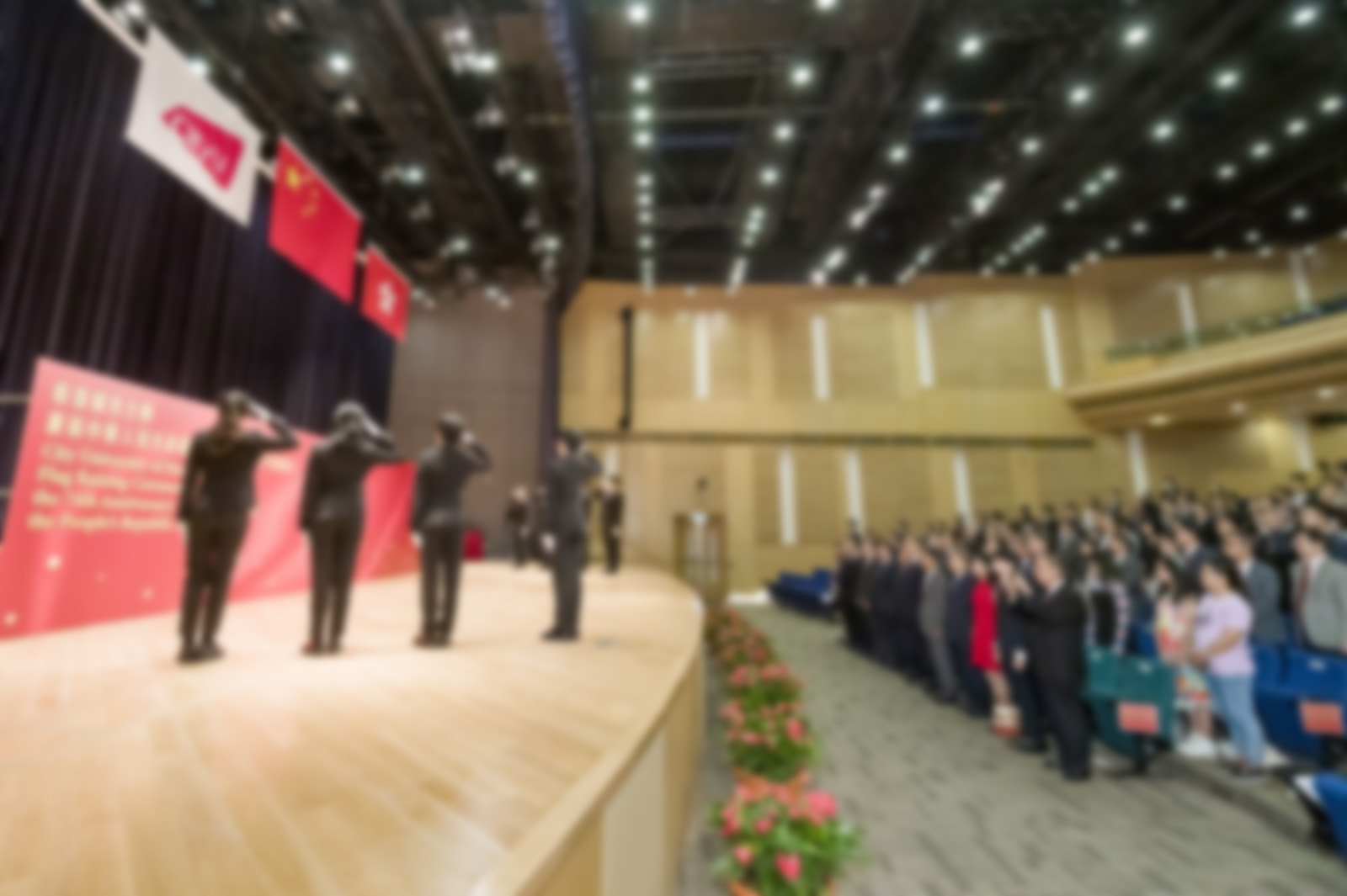 CityU holds flag-raising ceremony to celebrate the 74th anniversary of the founding of the People’s Republic of China