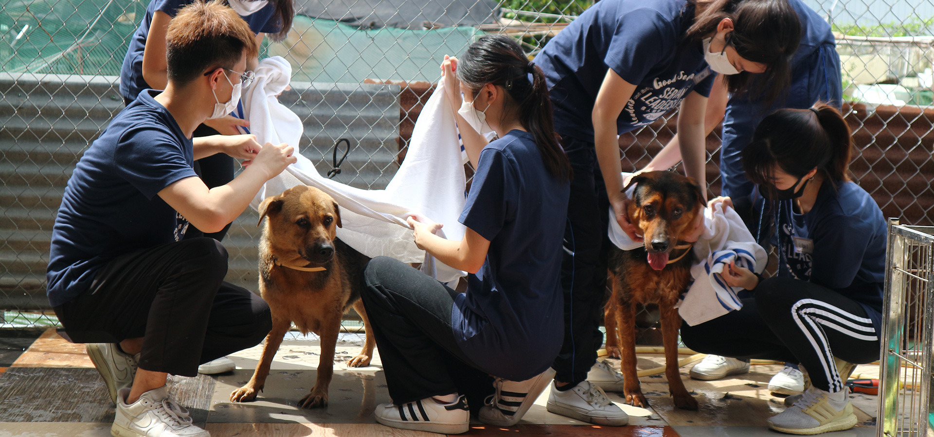 Service Leadership Training Programme