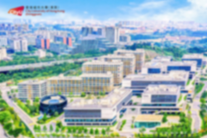 教育部批準正式設立香港城市大學