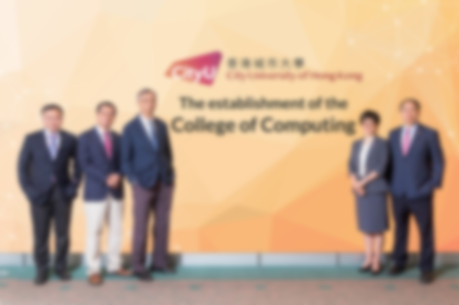 CityUHK pioneers future-ready education with new College of Computing