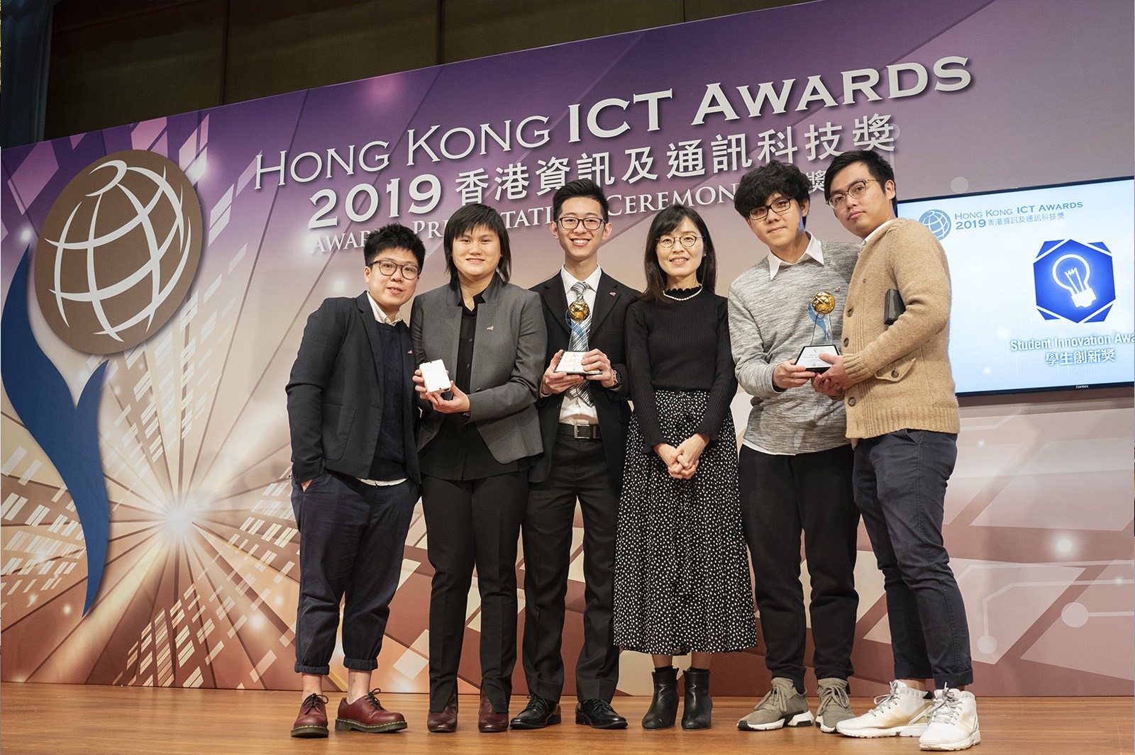 (左起)鍾詠霖、林雅蔚、鄺厚承、林妙玲博士、盧志榮、洪啟晉。