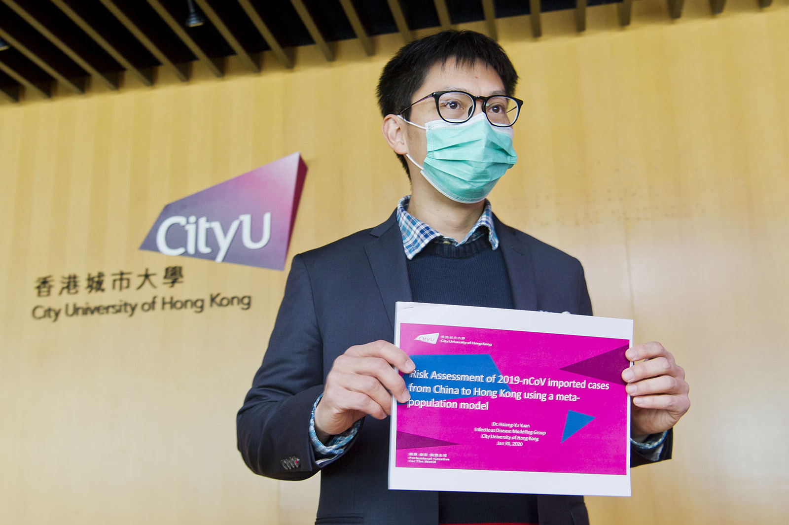 Dr Sean Yuan Hsiang-yu shared the research outcome on the risk of outbreaks of a novel coronavirus in local communities after the Chinese New Year holidays.&nbsp;