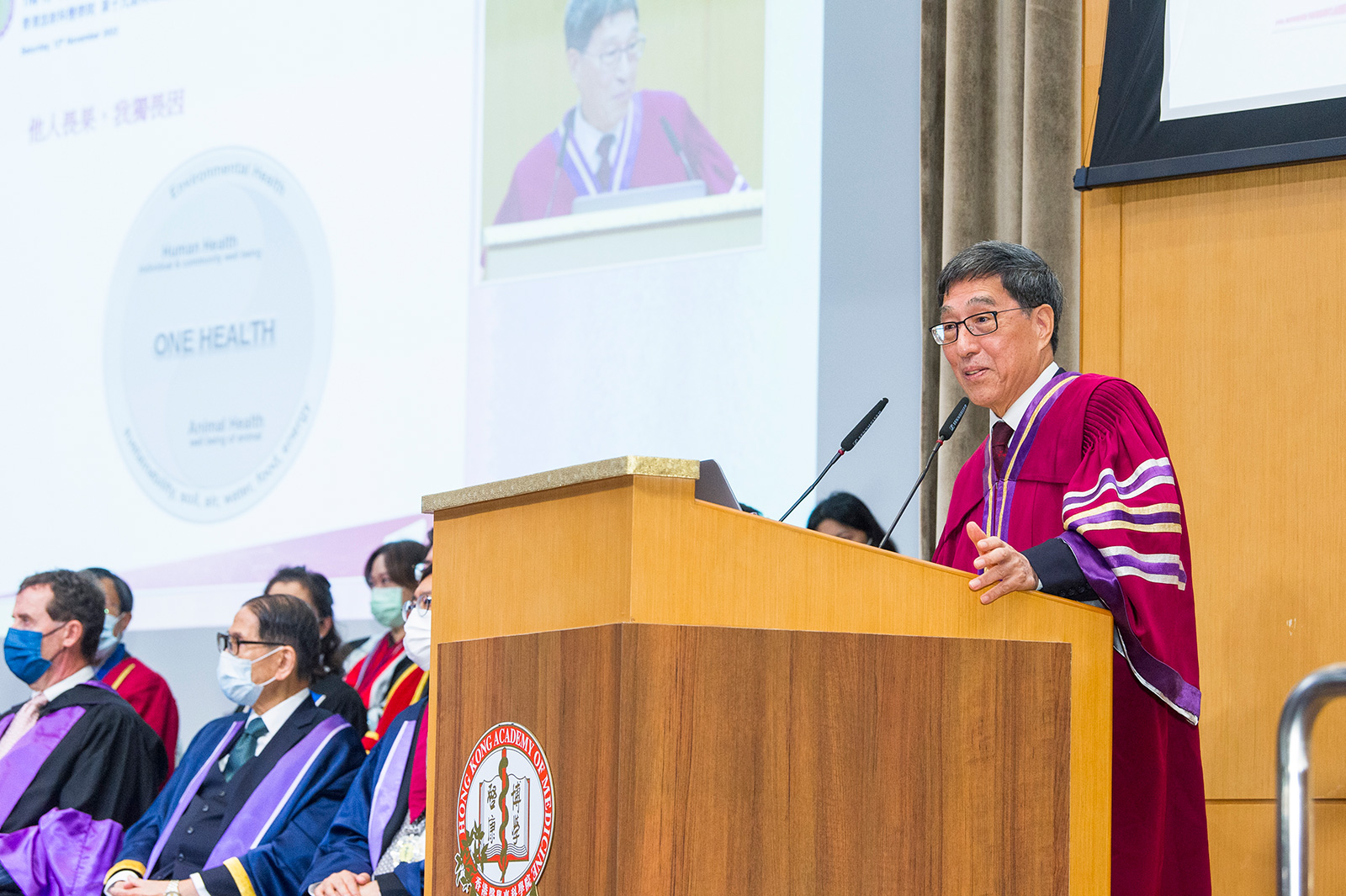 President Kuo delivers talk at the Nineteenth Ho Hung Chiu Lecture.