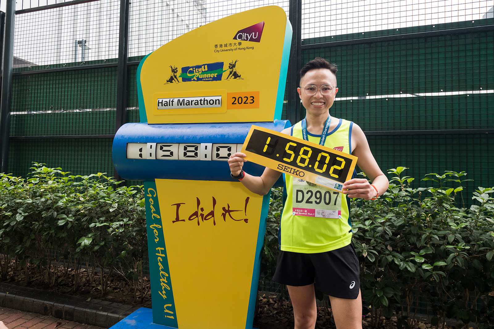 President Kuo leads CityU marathon team for 13th consecutive race
