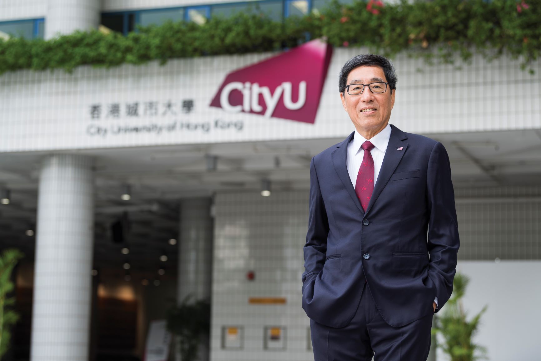 郭位校長日前在接受香港電臺專訪，闡述他對培育未來領袖的願景及使命。