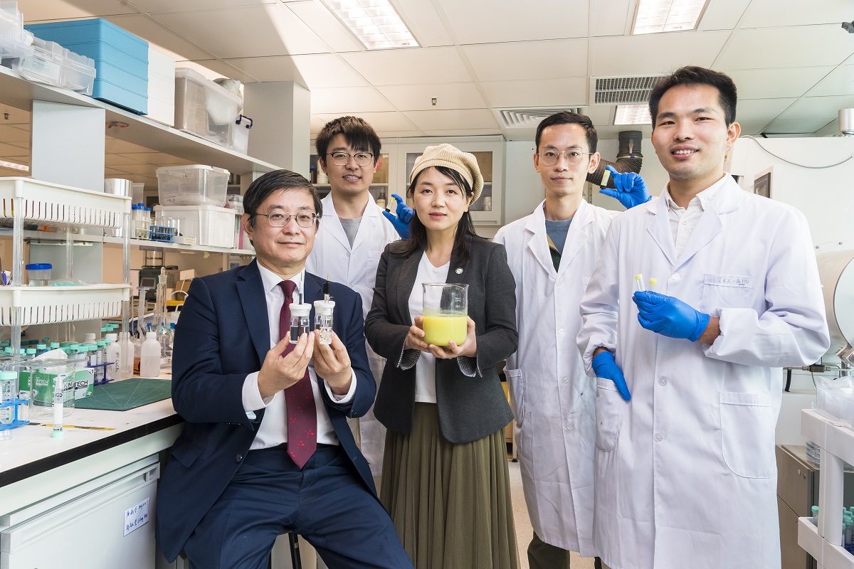 electrocatalyst which is based on two-dimensional mineral gel nanosheets for hydrogen production.