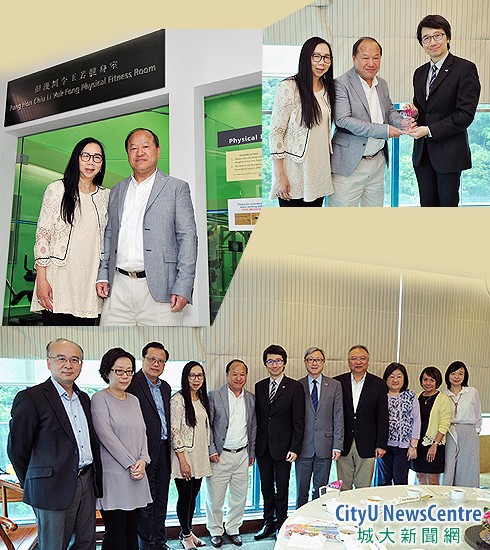 Sports facility named after Mr and Mrs Pang Hon-chiu