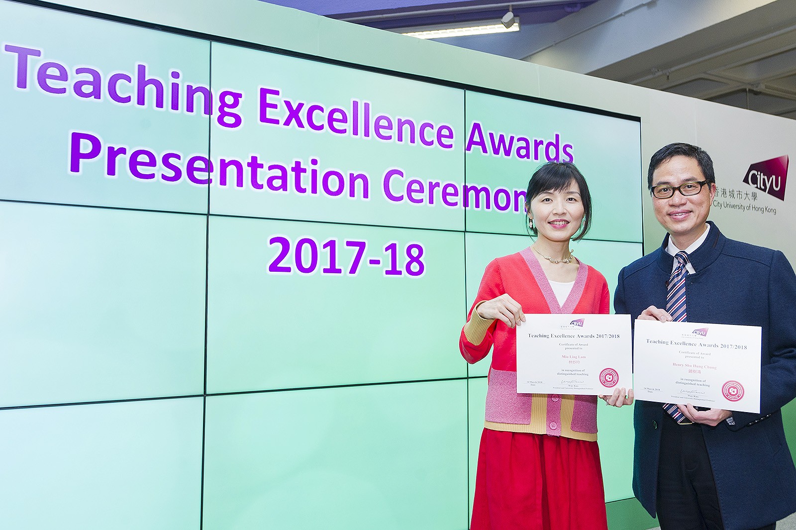 （左起）林博士、鍾教授。