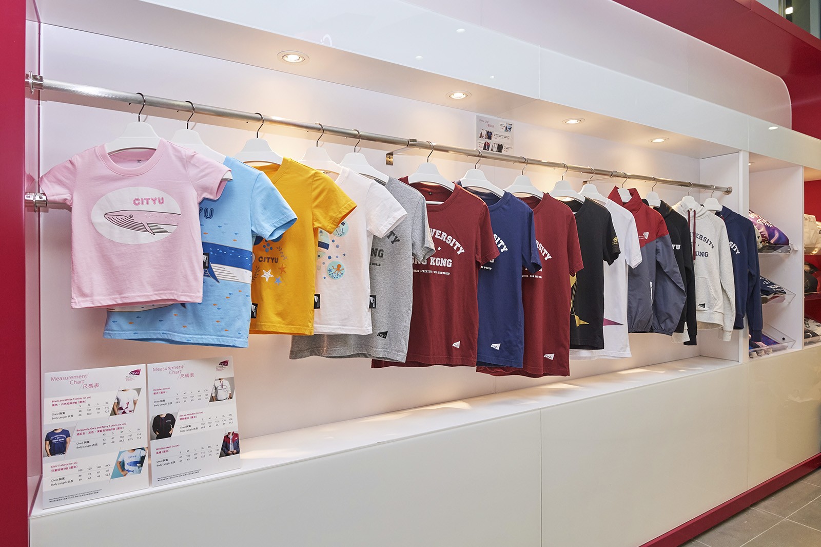 The Visitor Centre is a key portal for visitors who want to know more about CityU.