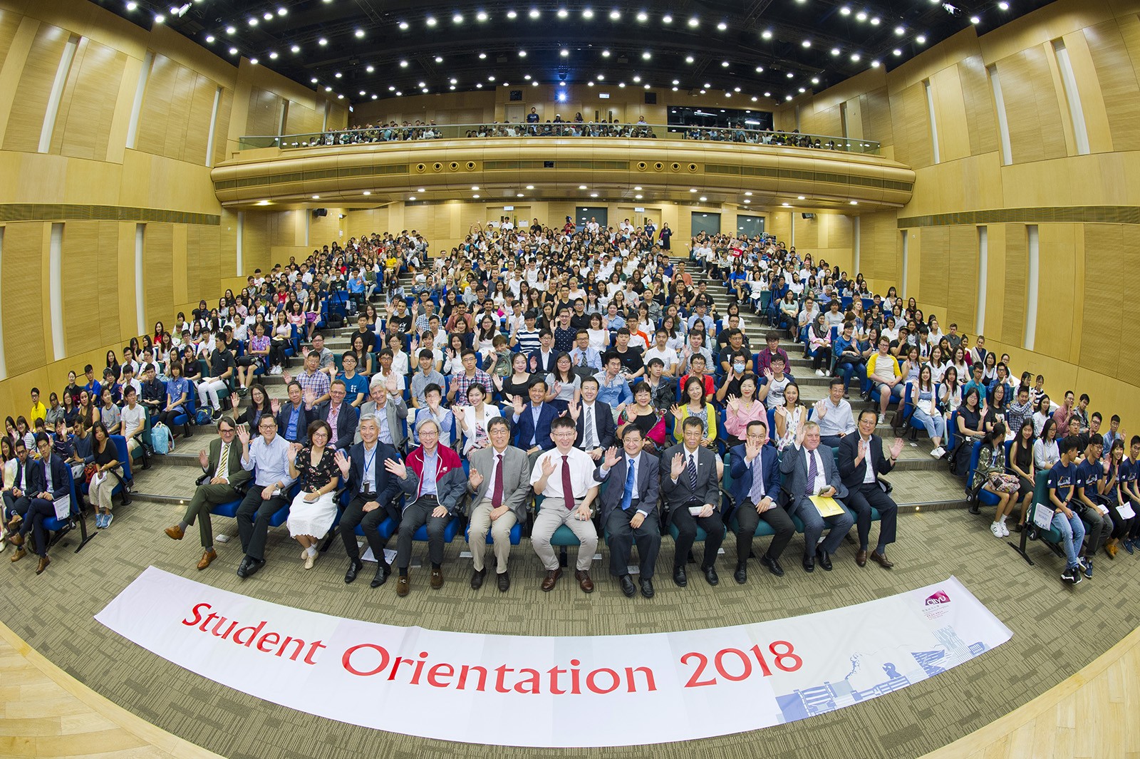 城大）8月28日為新入學的本科學生舉辦迎新典禮，以一系列精彩表演及分享，為他們的大學生活揭開序幕。