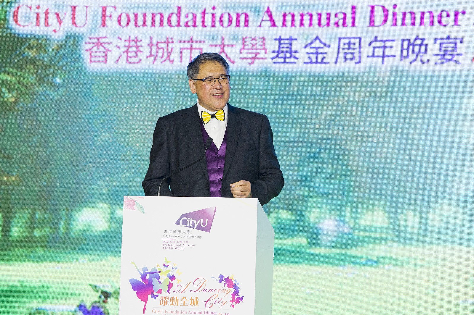 黃嘉純先生致歡迎辭