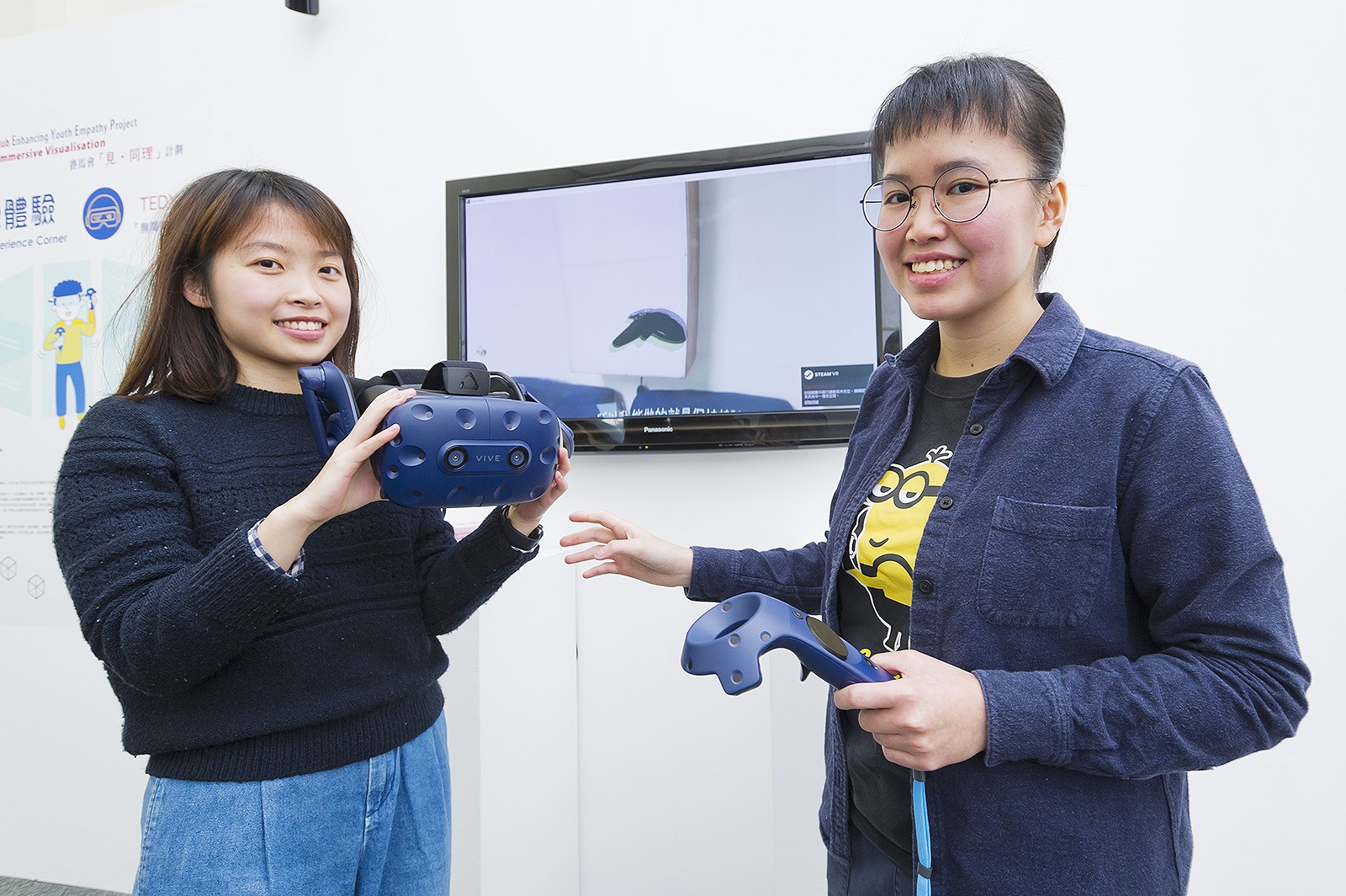Chan Cheuk-sze (right) and Chow Hiu-lam, producers on the documentary and Year 4 students at CityU’s School of Creative Media, hope the film can present the reality of life for people living with a disability.