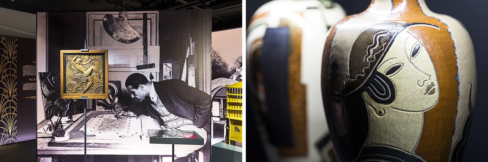 The beauty of Art Deco.