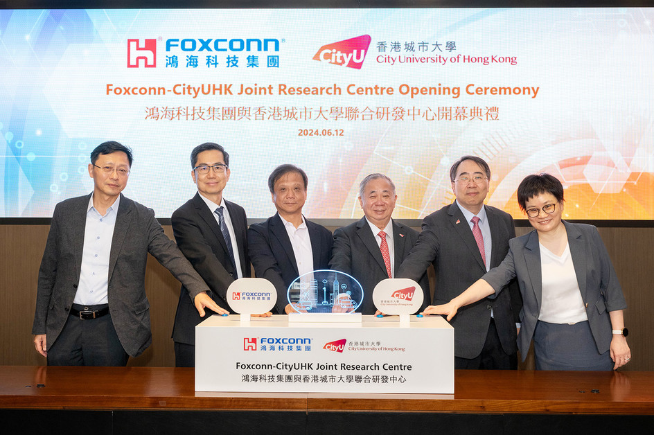 CityUHK and the Hon Hai Research Institute establish a joint research centre