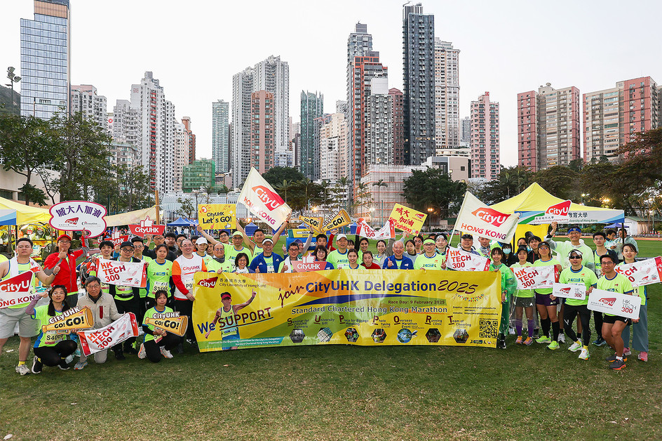 CityUHK runners team up with SEN students in the Marathon to advocate for inclusion