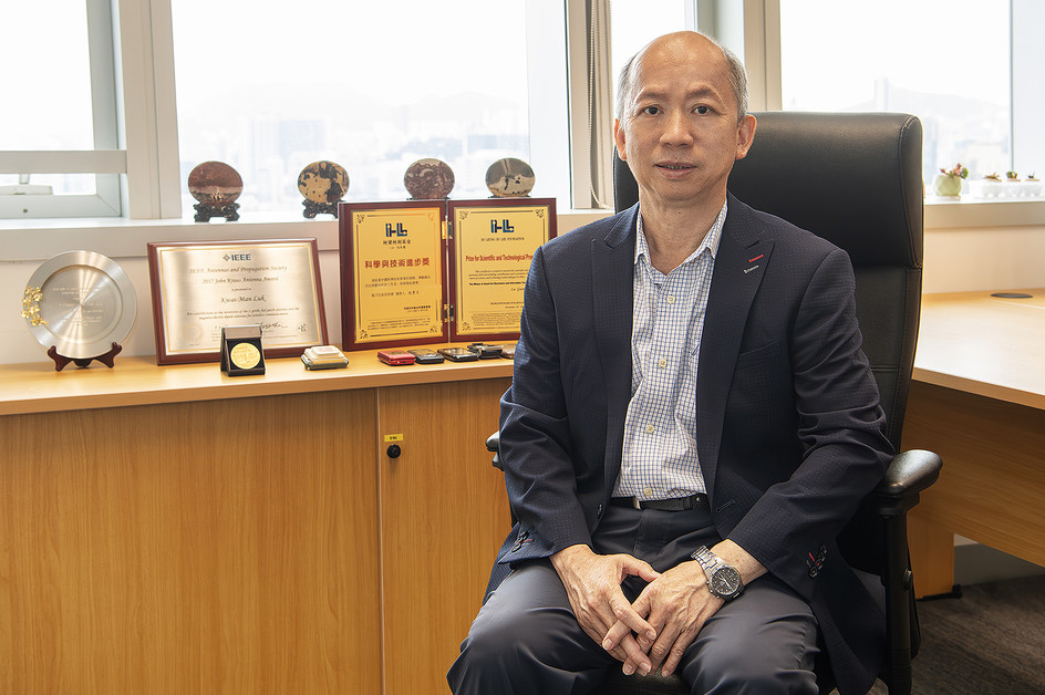 CityUHK electrical engineering scholar honoured with IEEE AP-S educator award