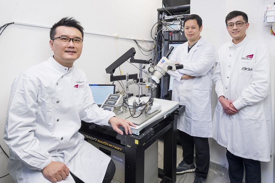 Small molecule offers great therapeutic potential for restoring vision