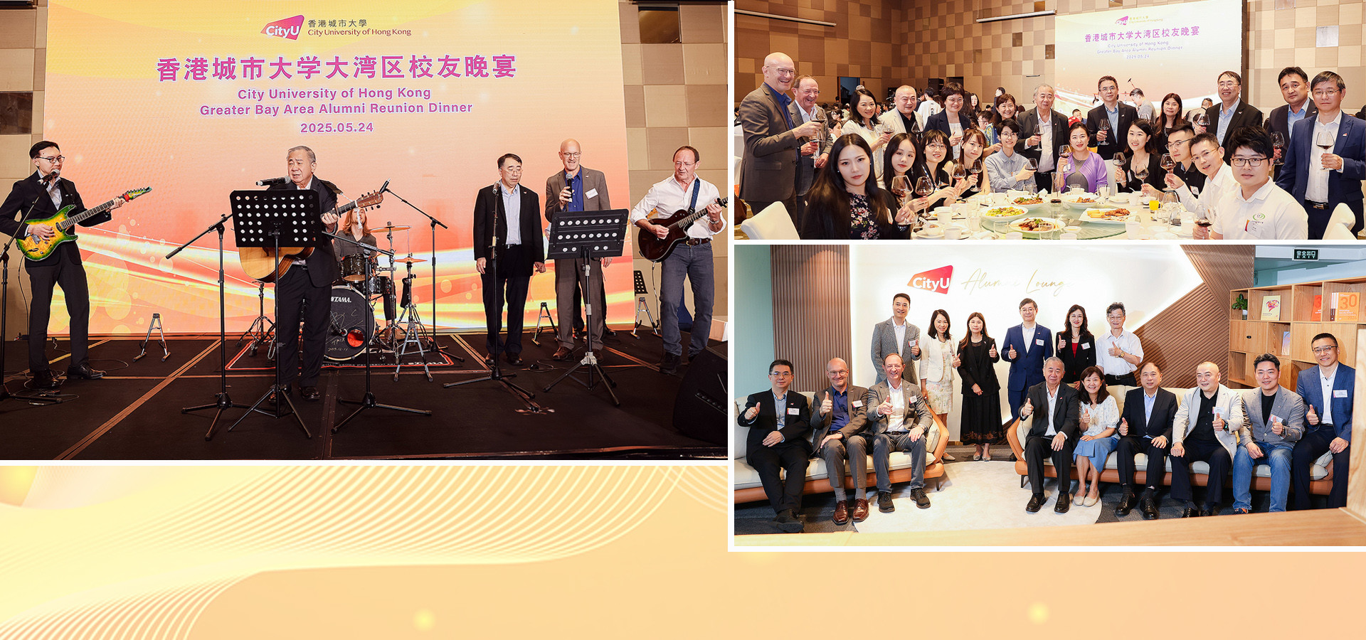 Strengthening alumni connections in the Greater Bay Area