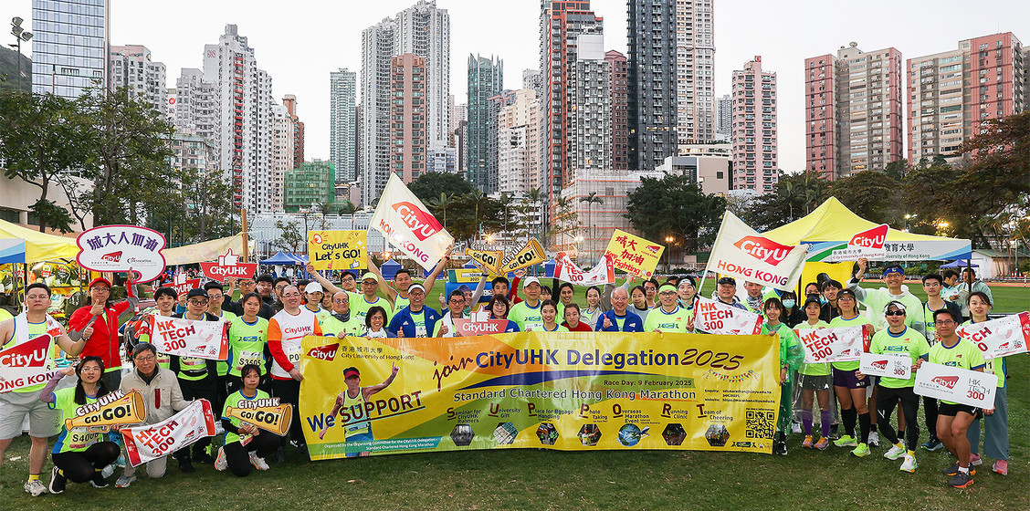 CityUHK runners team up with SEN students in the Marathon to advocate for inclusion