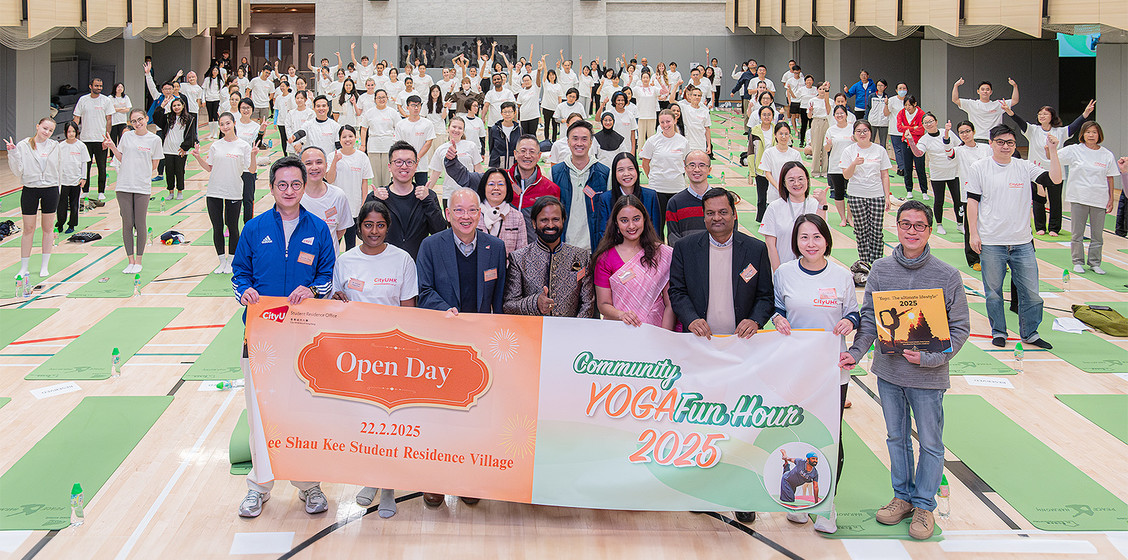 CityUHK Lee Shau Kee Student Residence Village Open Day 