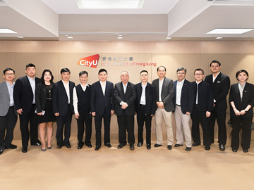 Delegation from Zhejiang Province Human Resources and Social Security Department visits CityUHK